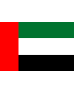 Fahne: Vereinigte Arabische Emirate