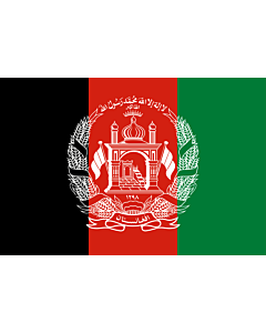 Fahne: Afghanistan