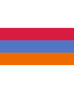 Fahne: Armenia  variant | Less common variant of the flag of Armenia