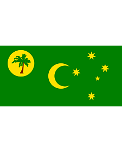Fahne: Kokosinseln