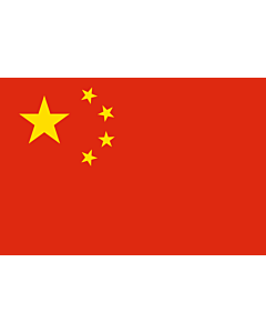 Fahne: China
