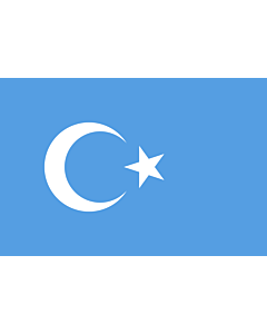 Fahne: Kokbayraq | Kokbayraq  flag | Turquestão Oriental | Turkestán Oriental | キョック・バイラック（Kök Bayraq）は、ウイグル人による東トルキスタン独立運動の象徴。 | Флаг Восточного Туркестана | شەرقىي تۈركىستان بايرىقى | دوْ تۈركىستان ٿِ | 东突厥斯坦旗 | 東突厥斯坦旗