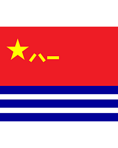 Fahne: Naval Ensign of the People s Republic of China
