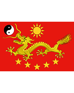Fahne: New Chinese Imperial | A new flag for China