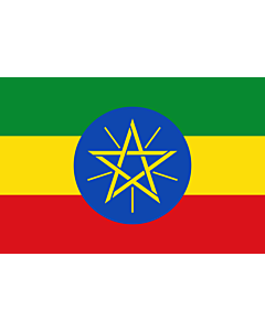 Fahne: Äthiopien