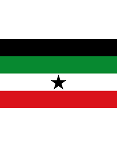 Fahne: Gambella Region | Regione di Gambela
