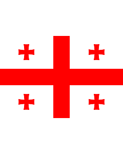 Fahne: Georgien