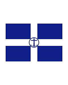 Fahne: Greek pilot boat ensign