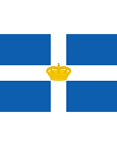 Fahne: Kingdom of Greece