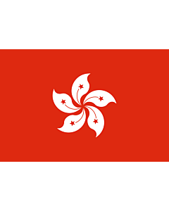 Fahne: Hongkong
