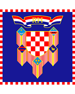 Fahne: Presidential Standard of Croatia | This image shows a flag | Predsjednika Republike Hrvatske