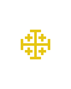 Fahne: Kingdom of Jerusalem | Second Banner of the Kingdom of Jerusalem  from 1162 | Σημαία του Βασιλείου της Ιερουσαλήμ | דגל ממלכת ירושלים | Regni Hierosolymitani