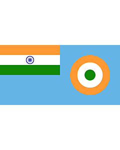 Fahne: Ensign of the Indian Air Force