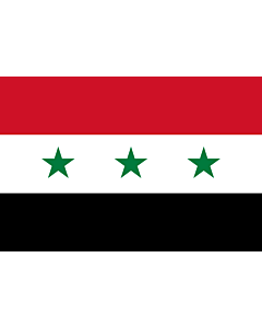 Fahne: Iraq 1963-1991