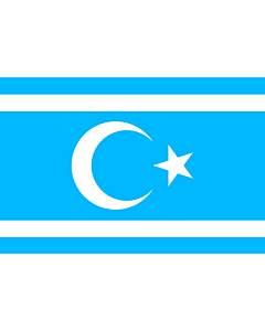 Fahne: Iraq Turkmen Front | Vectorized version of Flag of Iraq Turkmen Front