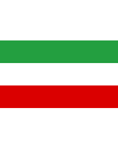Fahne: Iran  1964–1980