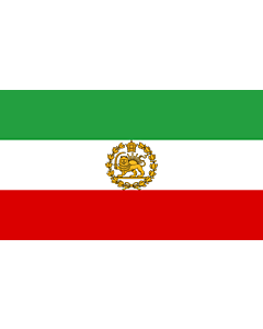 Fahne: Naval Ensign of Iran 1964-1979