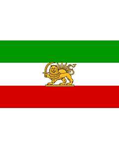 Fahne: State flag of Iran 1964-1980 | A Vectorized version of File Lionflag
