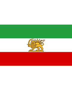 Fahne: State Iran 1964