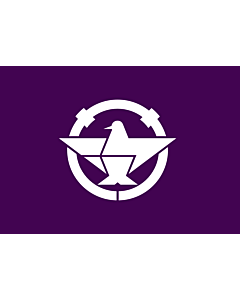Fahne: Ibaraki