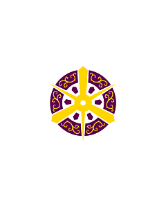 Fahne: Kyōto