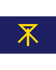 Fahne: Ōsaka