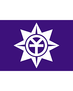Fahne: Okayama