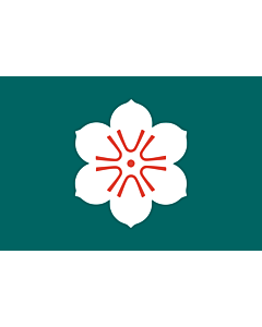 Fahne: Präfektur Saga