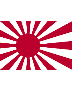 Fahne: Naval Ensign of Japan