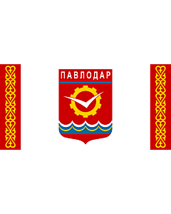 Fahne: Pavlodar | Pavlodar, Kazakhstan