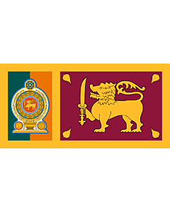Fahne: Sri Lankan Army