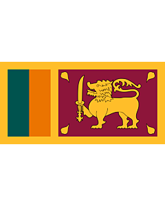 Fahne: Sri Lanka