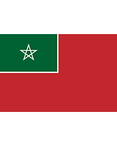 Fahne: Merchant flag of Spanish Morocco | Merchant flag of Spanish Protectorate of Morocco  NOT the nacional | العلم التجاري لحماية إسبانيا في المغرب  1912-1956