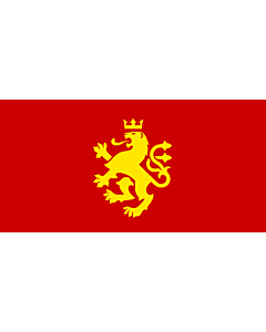 Fahne: Macedonia - ethnic | Еthnic Macedonian lion | Етничко македонско знаме со лав