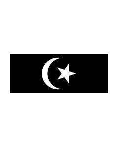 Fahne: Terengganu