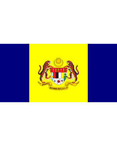 Fahne: Putrajaya 