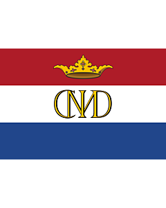 Fahne: New Holland | Nova Holanda