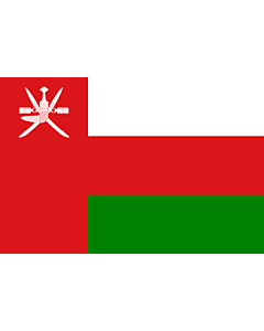 Fahne: Oman