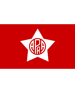 Fahne: APRA | American Popular Revolutionary Alliance - Peruvian Aprista Party | Alianza Popular Revolucionaria Americana - Partido Aprista Peruano | APRA-p unanchan