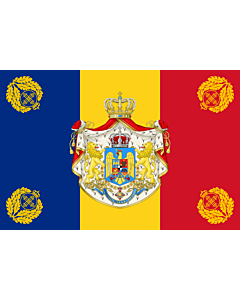 Fahne: Romanian Army Flag - 1940 used model | NOT THE FLAG OF THE KINGDOM OF ROMANIA! The Kingdom of Romania used the standard Romanian tricolor