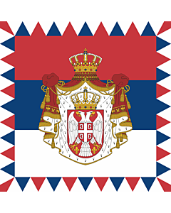Fahne: Presidential Standard of Serbia | Standard of the President of Serbia