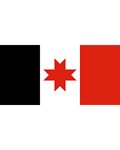 Fahne: Uemura Republic