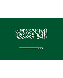 Fahne: Saudi-Arabien