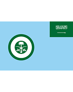 Fahne: Royal Saudi Air Force | Ensign of the Royal Saudi Air Force