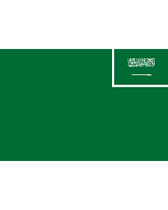 Fahne: Saudi-Arabien