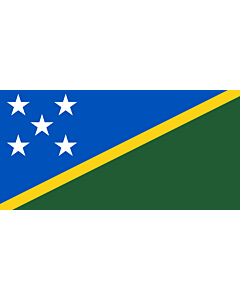 Fahne: Salomonen