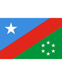 Fahne: Southwestern Somalia | Somalia sud-occidentale | علم جنوب غرب الصومال | Koonfur-Galbeed Soomaaliya