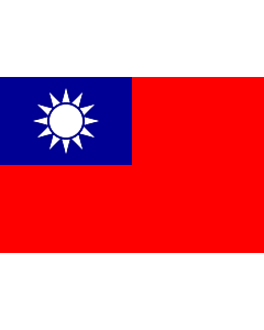 Fahne: Taiwan (Republik China)