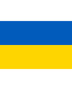 Fahne: Ukraine